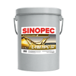 Sinopec L-HM HPC 32 oil container on a white background