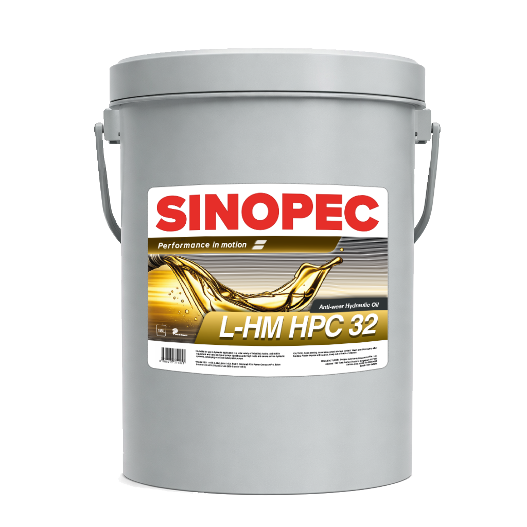 Sinopec L-HM HPC 32 oil container on a white background