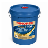 Tulux T700 15W-40 Heavy Duty Diesel Engine Oil ACEA E11 CK-4