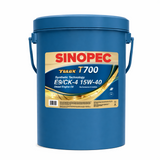 Blue Sinopec oil container with label on a white background